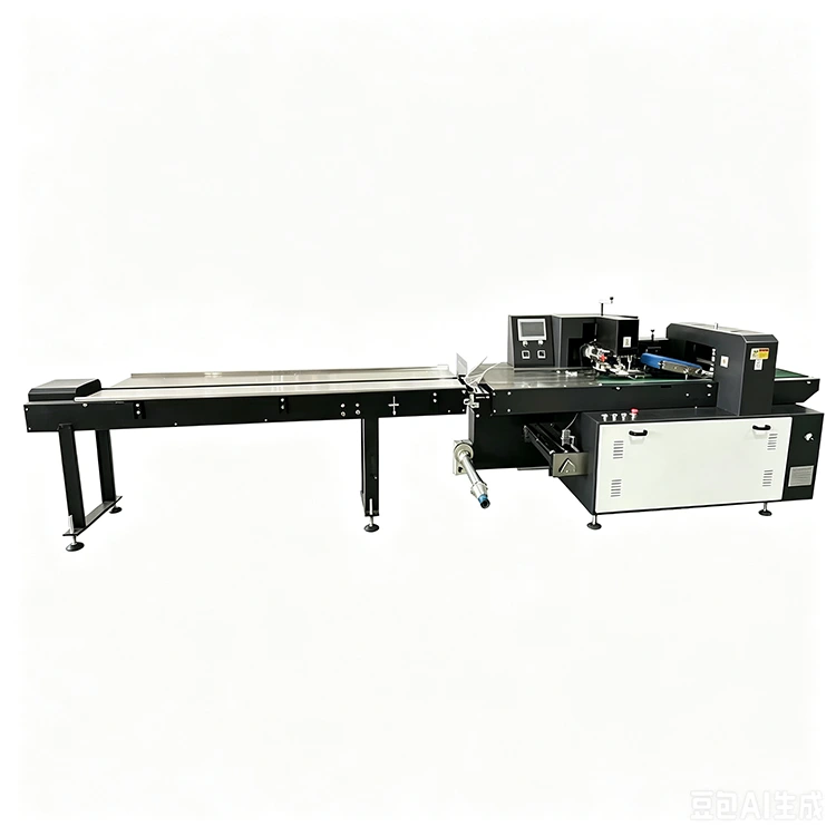 Confezionatrice automatica multiuso